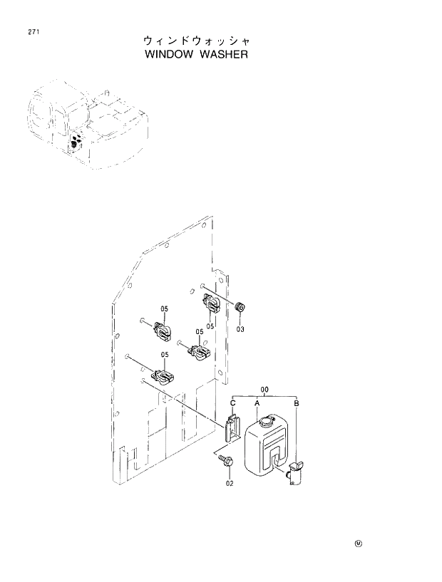 Схема запчастей Hitachi EX100M-5 - 271 WINDOW WASHER UPPERSTRUCTURE