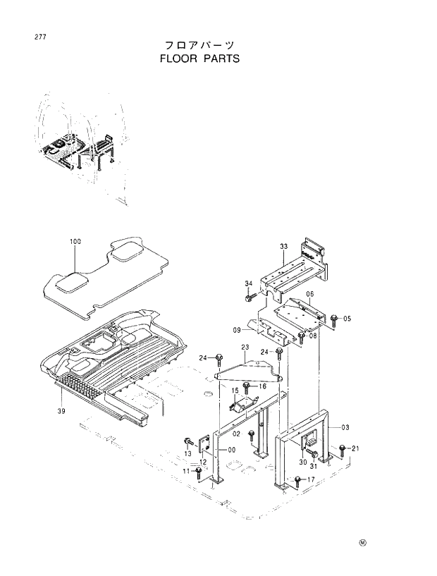 Схема запчастей Hitachi EX100-5 - 277 FLOOR PARTS UPPERSTRUCTURE