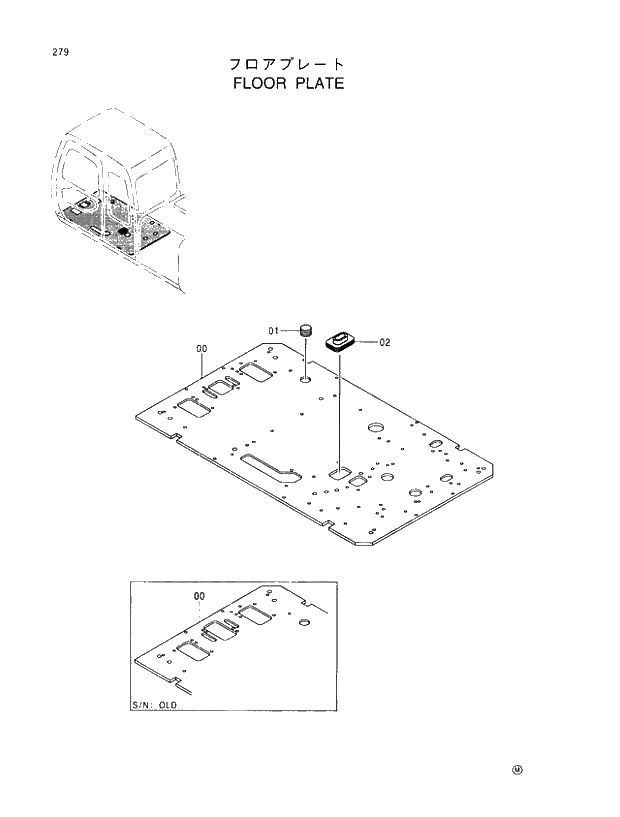 Схема запчастей Hitachi EX110M-5 - 279 FLOOR PLATE UPPERSTRUCTURE