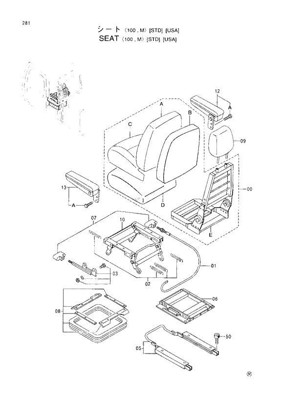 Схема запчастей Hitachi EX110M-5 - 281 SEAT 100,M (STD)(USA) UPPERSTRUCTURE