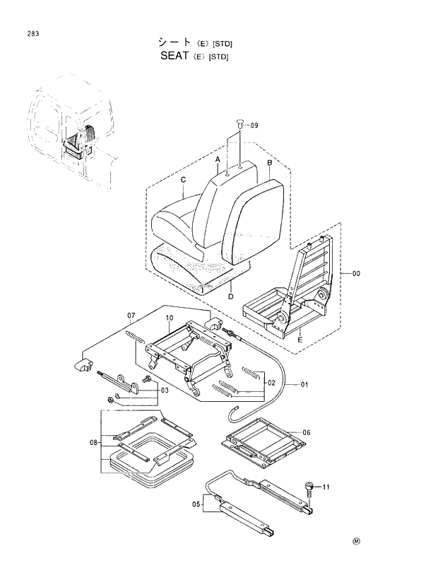 Схема запчастей Hitachi EX100-5E - 283 SEAT E (STD) UPPERSTRUCTURE