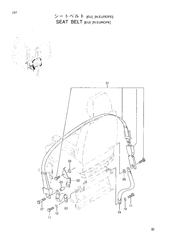 Схема запчастей Hitachi EX110M-5 - 297 SEAT BELT (EU)(N.EUROPE) UPPERSTRUCTURE