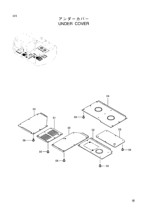 Схема запчастей Hitachi EX100M-5 - 323 UNDER COVER UPPERSTRUCTURE