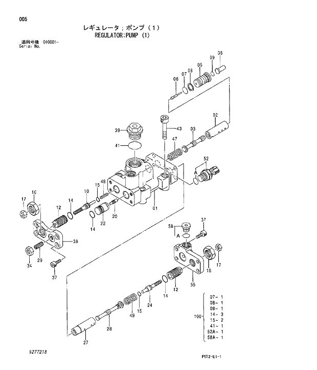 Схема запчастей Hitachi ZX180W-3 - 005 REGULATOR PUMP (1). 01 PUMP