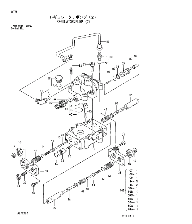 Схема запчастей Hitachi ZX180W-3 - 007 REGULATOR PUMP (2). 01 PUMP