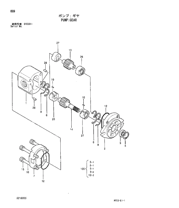 Схема запчастей Hitachi ZX180W-3 - 009 PUMP GEAR. 01 PUMP