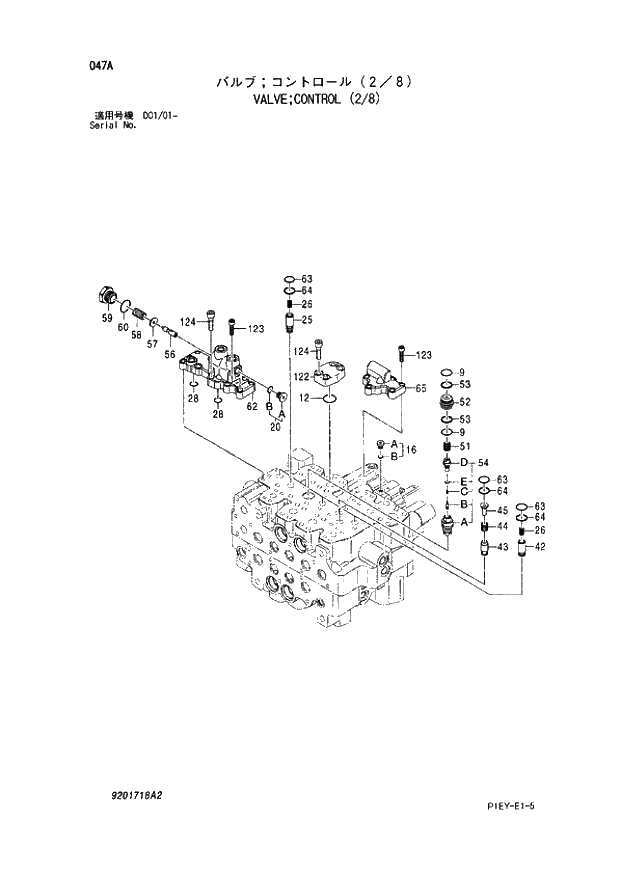 Схема запчастей Hitachi ZX110 - 047_VALVE;CONTROL (2_8) (D01_01 -). 04 VALVE