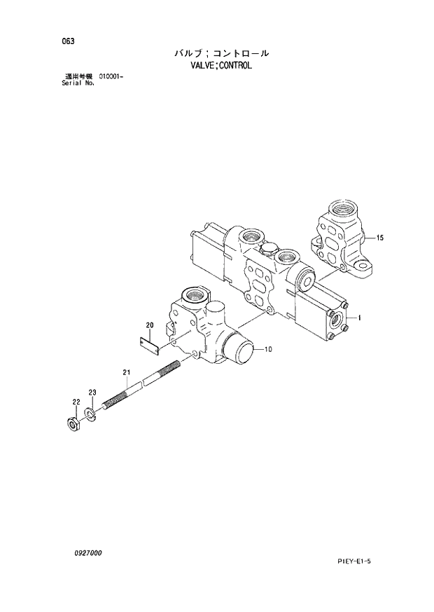 Схема запчастей Hitachi ZX110M - 063_VALVE;CONTROL (010001 -). 04 VALVE