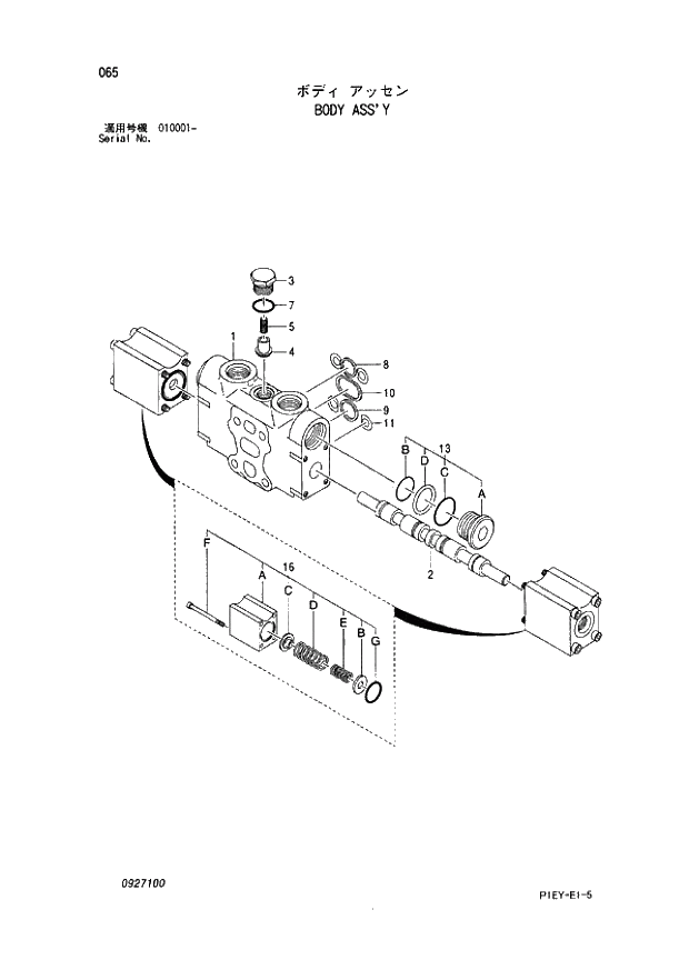 Схема запчастей Hitachi ZX110-E - 065_BODY ASSY (010001 -). 04 VALVE