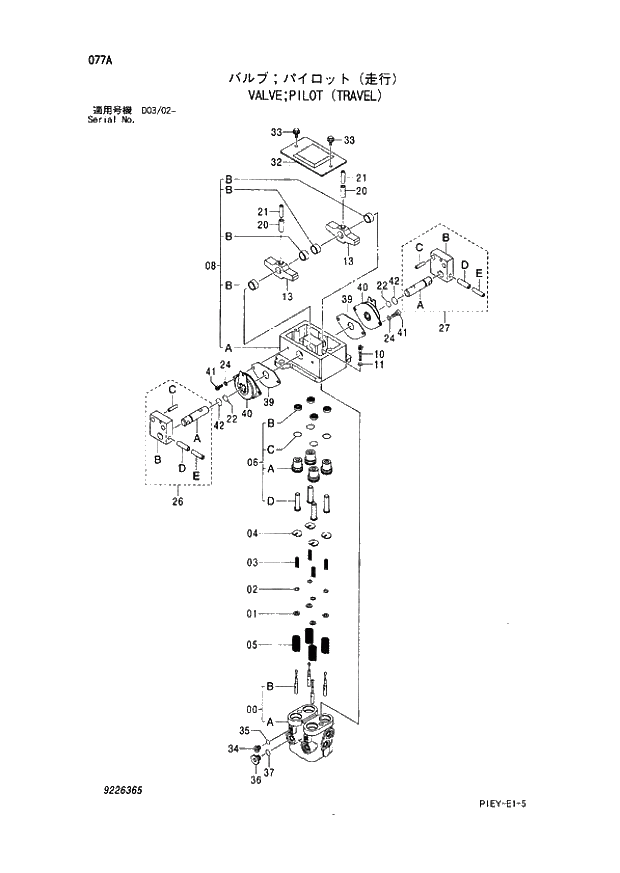 Схема запчастей Hitachi ZX110 - 077_VALVE;PILOT (TRAVEL) (D03_02 -). 04 VALVE