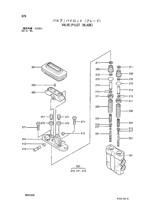 Схема запчастей Hitachi ZX110 - 079_VALVE;PILOT (BLADE) (010001 -). 04 VALVE