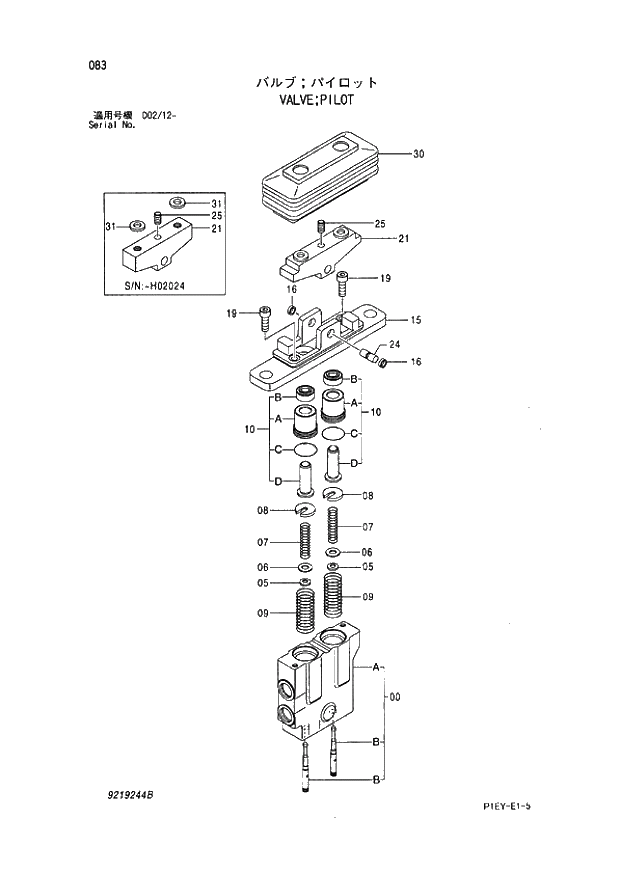 Схема запчастей Hitachi ZX110 - 083_VALVE;PILOT (D02_12 -). 04 VALVE