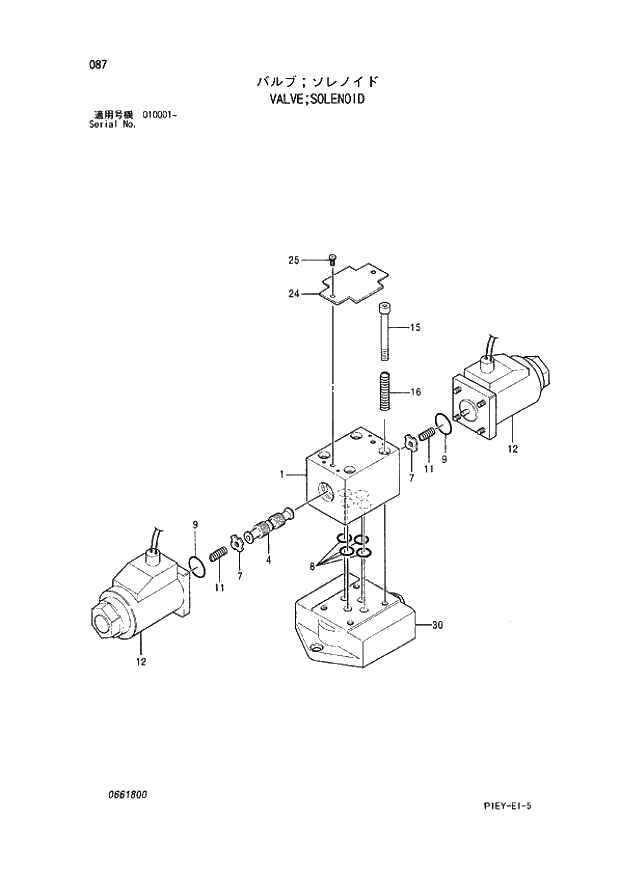 Схема запчастей Hitachi ZX110M - 087_VALVE;SOLENOID (010001 -). 04 VALVE