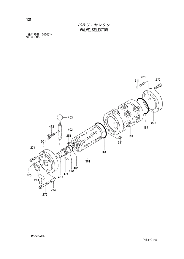 Схема запчастей Hitachi ZX110 - 121_VALVE;SELECTOR (010001 -). 04 VALVE