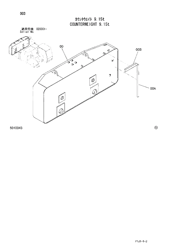 Схема запчастей Hitachi ZX450-3 - 003_COUNTERWEIGHT 9.15t (020001 -). 01 UPPERSTRUCTURE