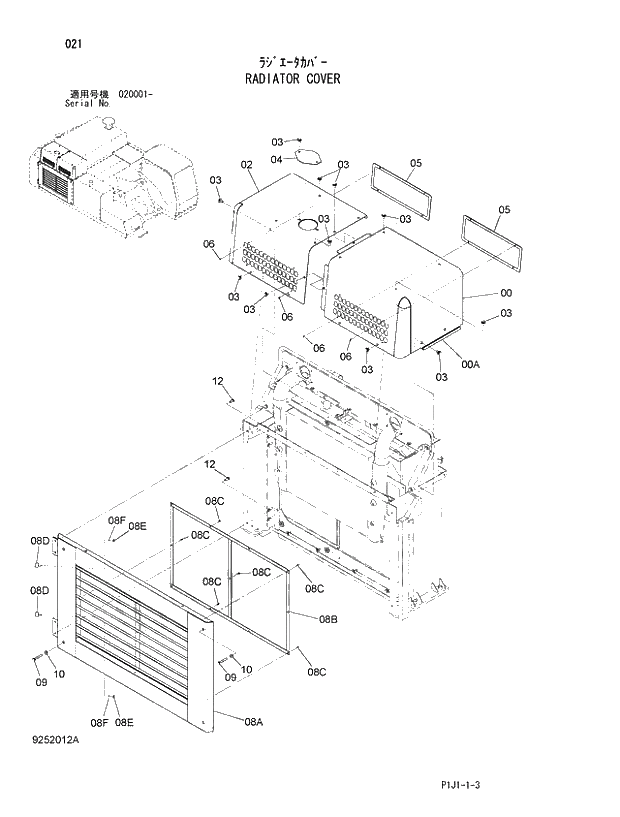 Схема запчастей Hitachi ZX470R-3 - 021_RADIATOR COVER (020001 -). 01 UPPERSTRUCTURE