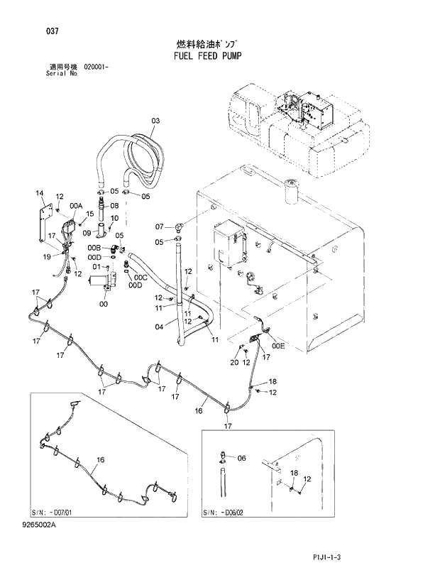 Схема запчастей Hitachi ZX520LCH-3 - 037_FUEL FEED PUMP (020001 -). 01 UPPERSTRUCTURE