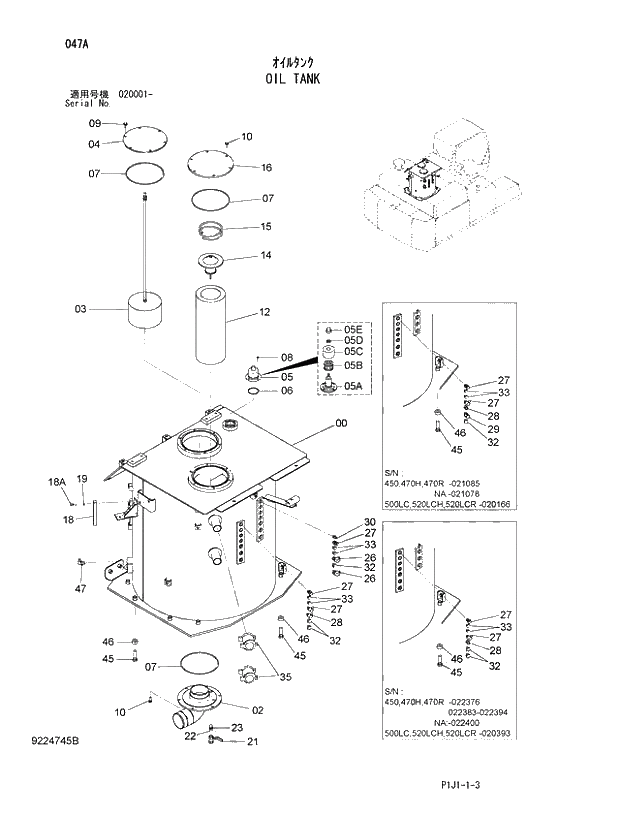 Схема запчастей Hitachi ZX470LCH-3 - 047_OIL TANK (020001 -). 01 UPPERSTRUCTURE