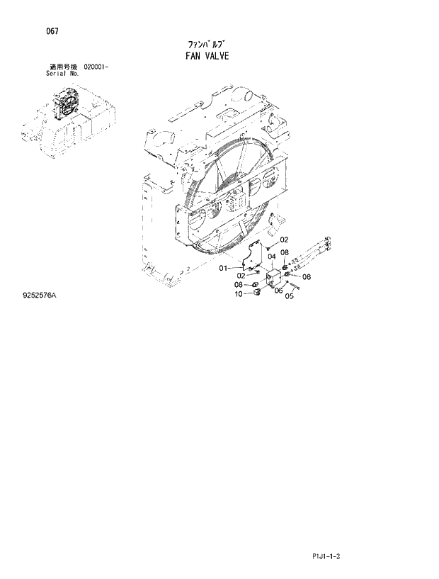 Схема запчастей Hitachi ZX470H-3 - 067_FAN VALVE (020001 -). 01 UPPERSTRUCTURE