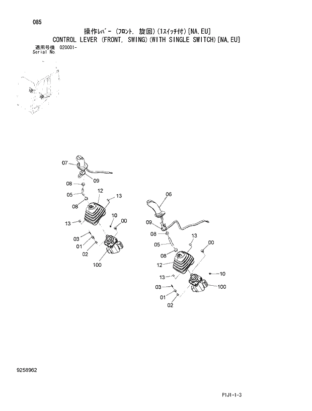 Схема запчастей Hitachi ZX520LCH-3 - 085_CONTROL LEVER (FRONT, SWING)(WITH SINGLE SWITCH) NA,EU (020001 -). 01 UPPERSTRUCTURE