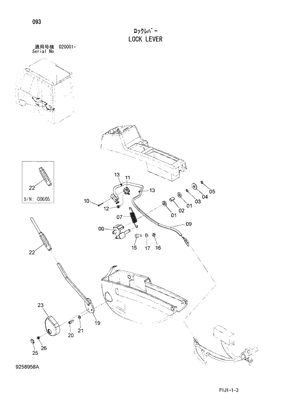 Схема запчастей Hitachi ZX450-3 - 093_LOCK LEVER (020001 -). 01 UPPERSTRUCTURE