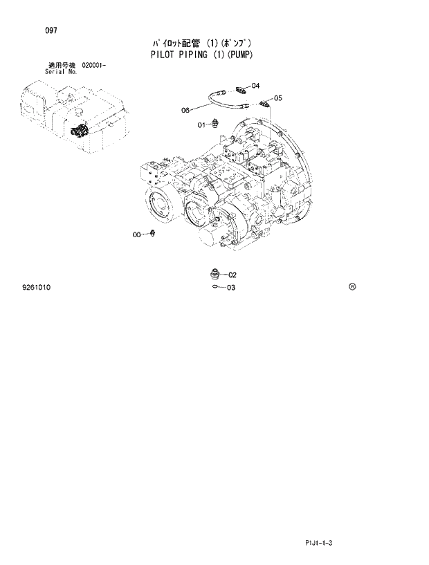 Схема запчастей Hitachi ZX470H-3 - 097_PILOT PIPING (1)(PUMP) (020001 -). 01 UPPERSTRUCTURE