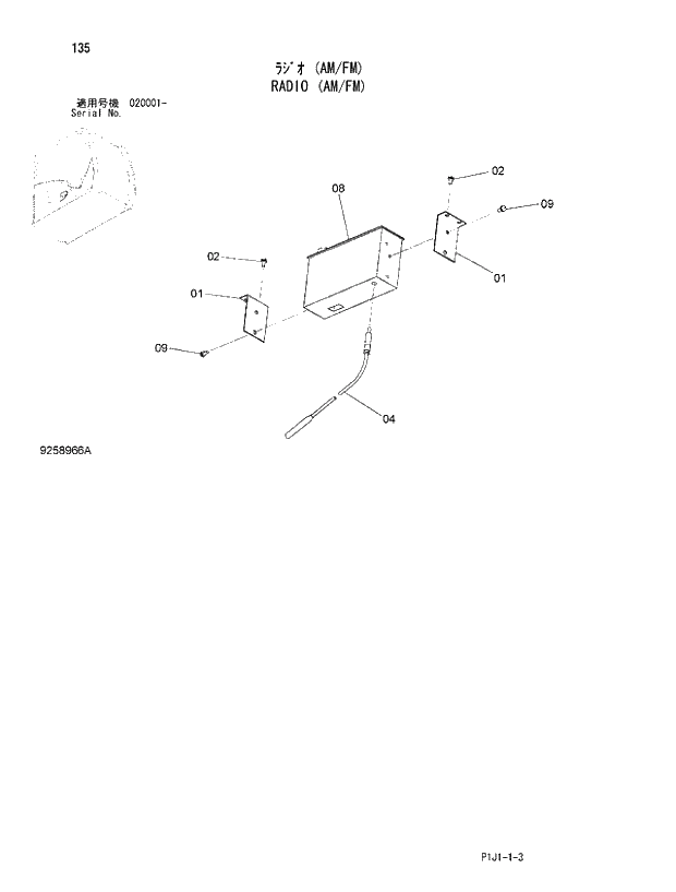 Схема запчастей Hitachi ZX520LCR-3 - 135_RADIO (AM_FM) (020001 -). 01 UPPERSTRUCTURE