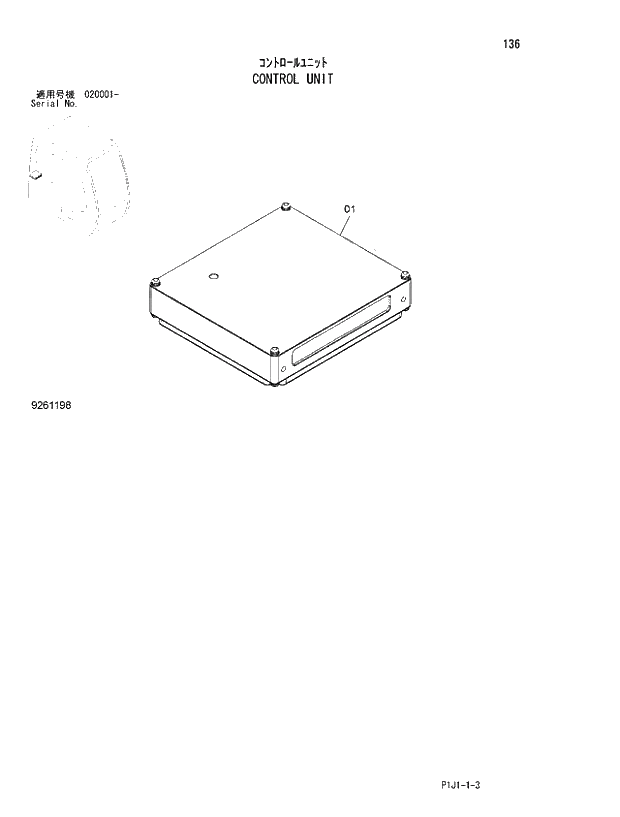 Схема запчастей Hitachi ZX520LCR-3 - 136_CONTROL UNIT (020001 -). 01 UPPERSTRUCTURE