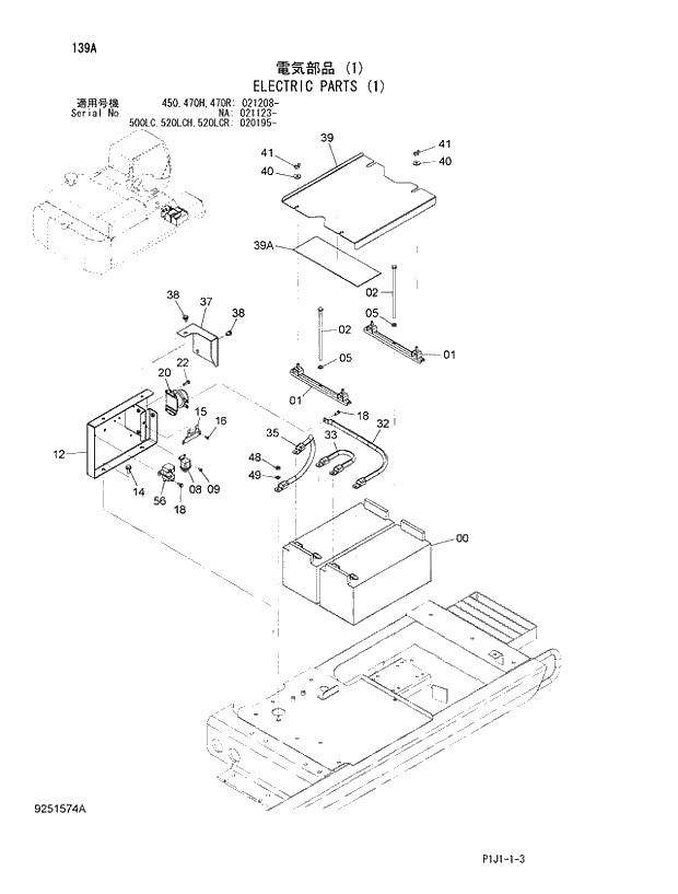 Схема запчастей Hitachi ZX520LC-3 - 139_ELECTRIC PARTS (1) (450,470H,470R 021208 -; 520LCH,520LCR 020195 -; NA 021123 -). 01 UPPERSTRUCTURE