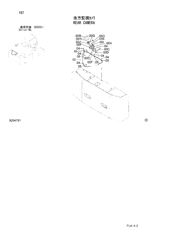 Схема запчастей Hitachi ZX470LCR-3 - 157_REAR CAMERA (020001 -). 01 UPPERSTRUCTURE