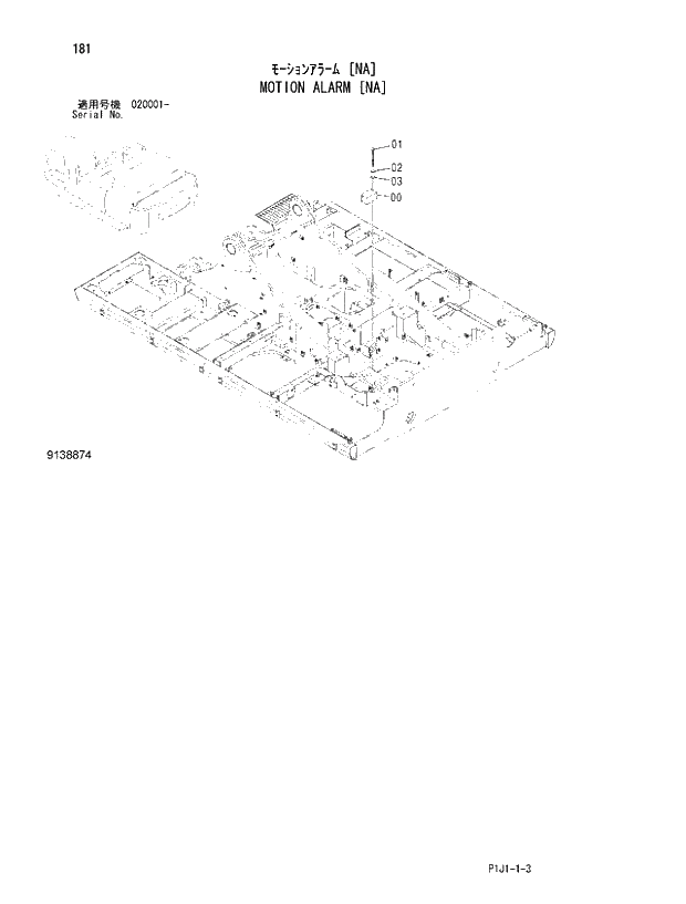 Схема запчастей Hitachi ZX450-3 - 181_MOTION ALARM NA (020001 -). 01 UPPERSTRUCTURE