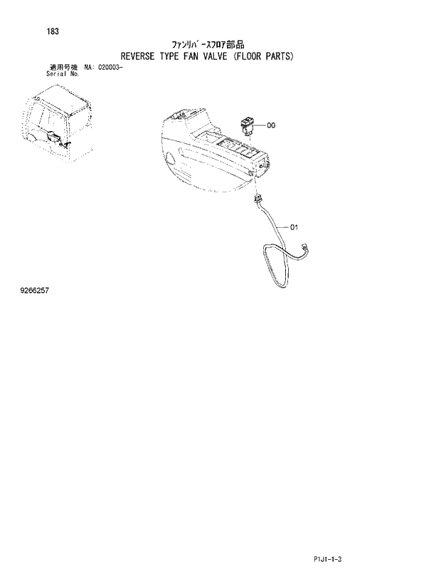 Схема запчастей Hitachi ZX520LC-3 - 183_REVERSE TYPE FAN VALVE (FLOOR PARTS) (NA 020003 -). 01 UPPERSTRUCTURE