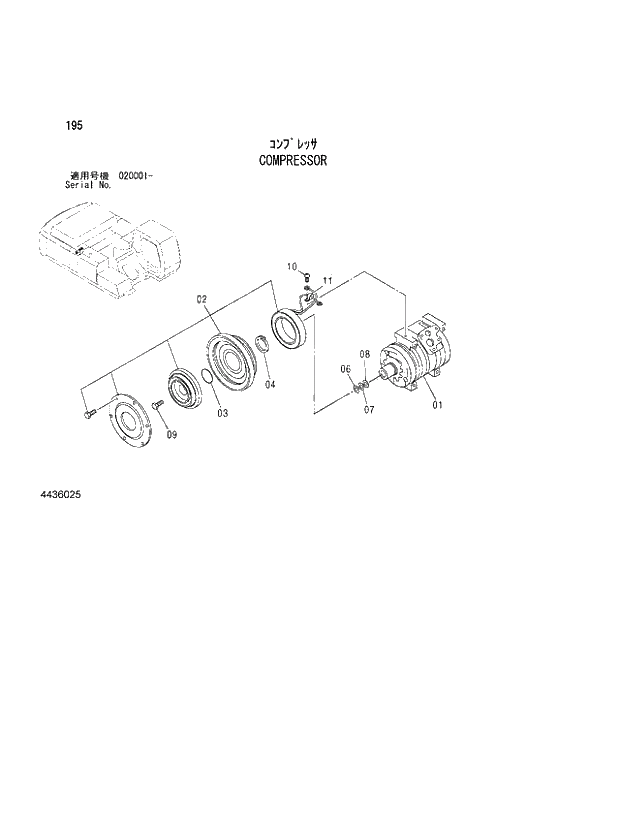 Схема запчастей Hitachi ZX470LCR-3 - 195_COMPRESSOR (020001 -). 01 UPPERSTRUCTURE