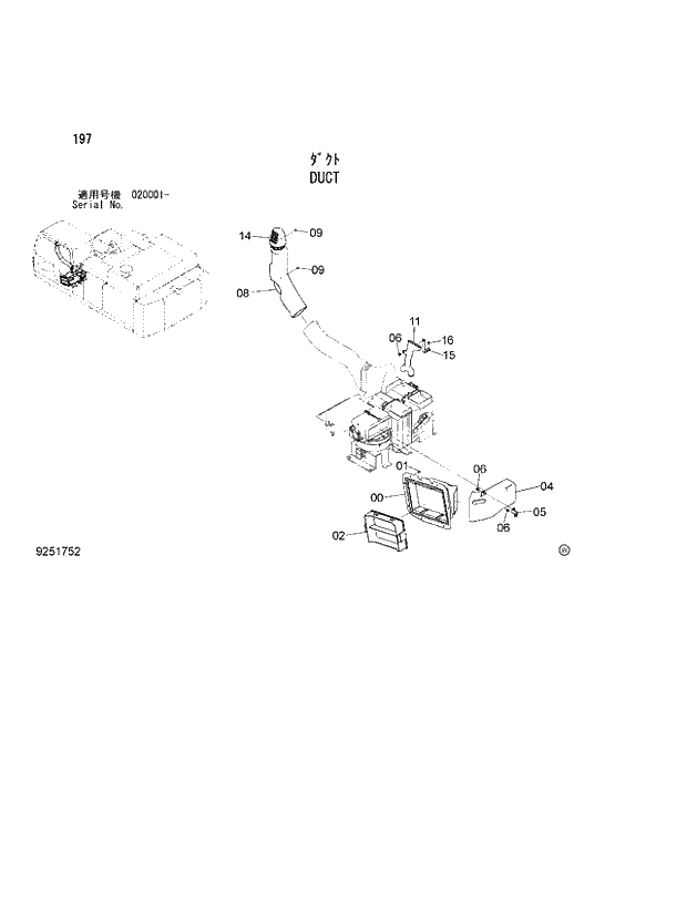 Схема запчастей Hitachi ZX450LC-3 - 197_DUCT (020001 -). 01 UPPERSTRUCTURE