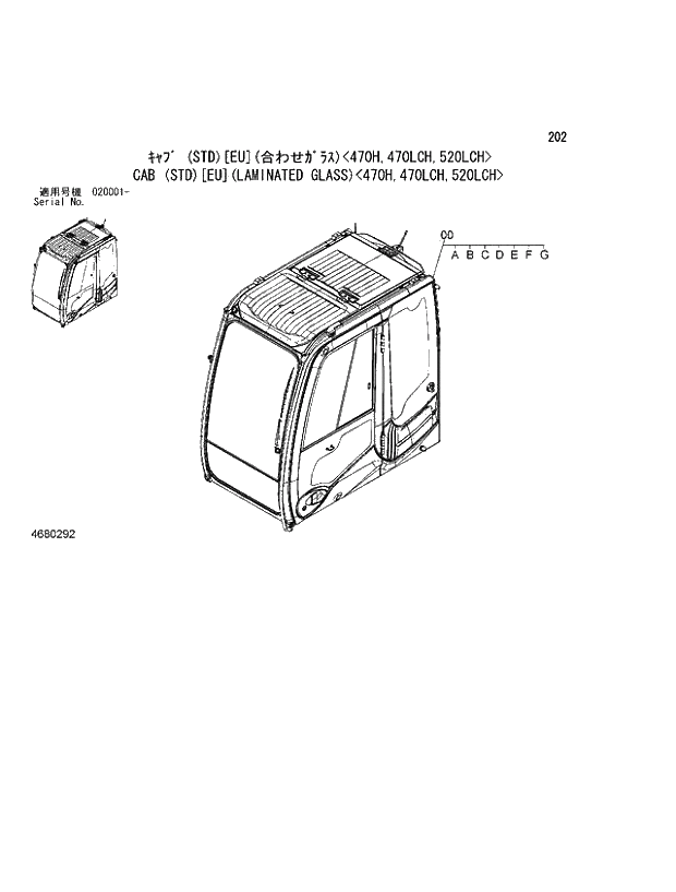 Схема запчастей Hitachi ZX520LCR-3 - 202_CAB (STD) EU (LAMINATED GLASS) 470H,470LCH,520LCH (020001 -). 01 UPPERSTRUCTURE