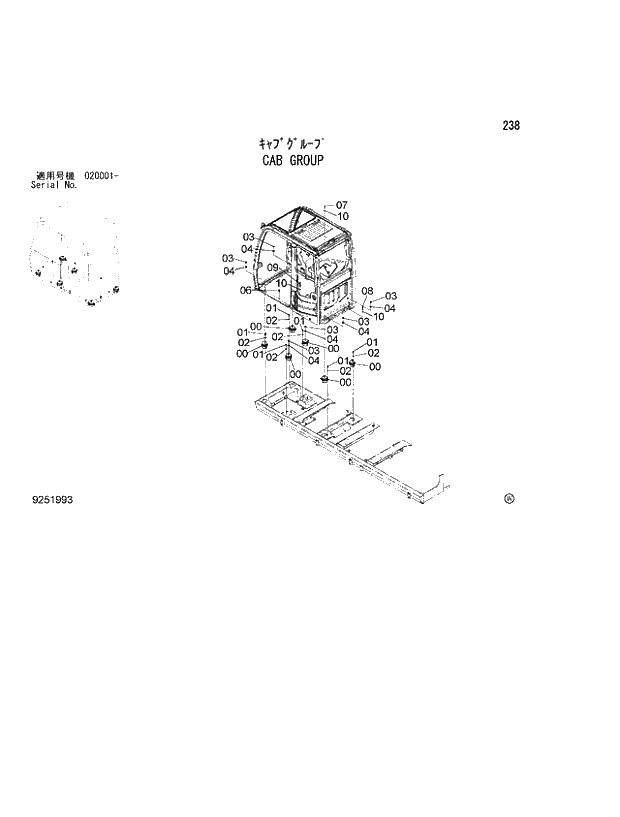 Схема запчастей Hitachi ZX470LCH-3 - 238_CAB GROUP (020001 -). 01 UPPERSTRUCTURE