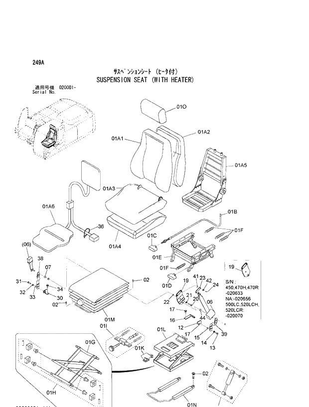 Схема запчастей Hitachi ZX470H-3 - 249_SUSPENSION SEAT (WITH HEATER) (020001 -). 01 UPPERSTRUCTURE