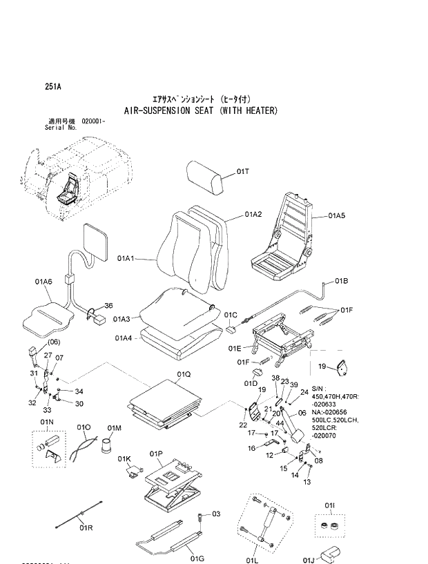 Схема запчастей Hitachi ZX450-3 - 251_AIR-SUSPENSION SEAT (WITH HEATER) (020001 -). 01 UPPERSTRUCTURE