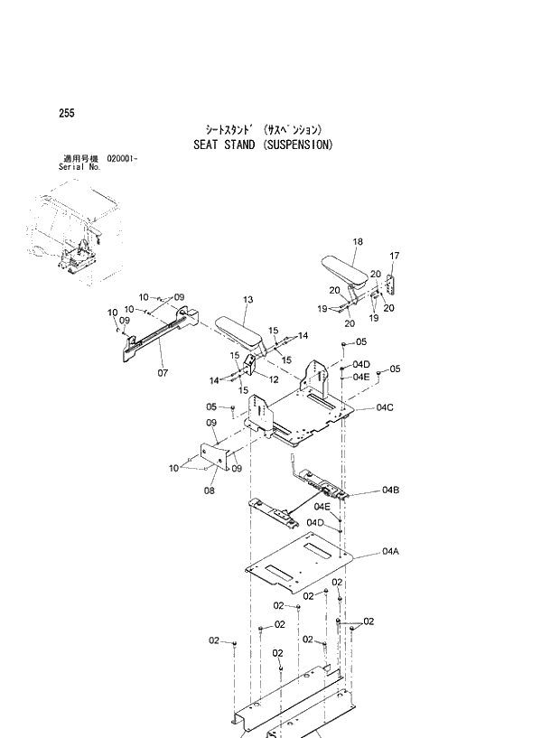 Схема запчастей Hitachi ZX470H-3 - 255_SEAT STAND (SUSPENSION) (020001 -). 01 UPPERSTRUCTURE