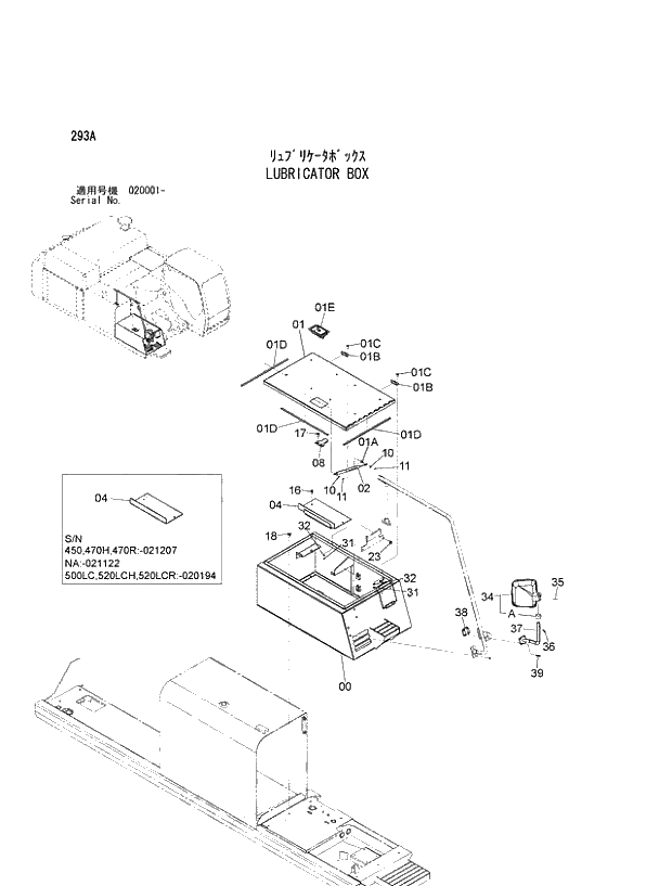 Схема запчастей Hitachi ZX520LCR-3 - 293_LUBRICATOR BOX (020001 -). 01 UPPERSTRUCTURE