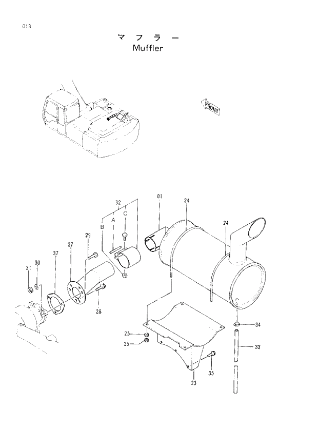 Схема запчастей Hitachi EX220-2 - 013 MUFFLER (008001 -). 01 UPPERSTRUCTURE