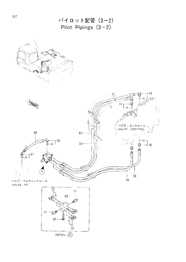 Схема запчастей Hitachi EX220-2 - 067 PILOT PIPINGS (3-2) (008001 -). 01 UPPERSTRUCTURE