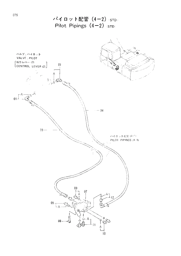 Схема запчастей Hitachi EX220-2 - 075 PILOT PIPINGS (4-2)(STD) (008001 -). 01 UPPERSTRUCTURE