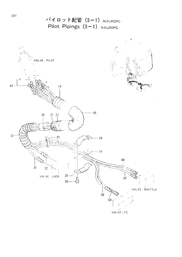 Схема запчастей Hitachi EX220lc-2 - 081 PILOT PIPINGS (5-1) N.EUROPE (008001 -). 01 UPPERSTRUCTURE