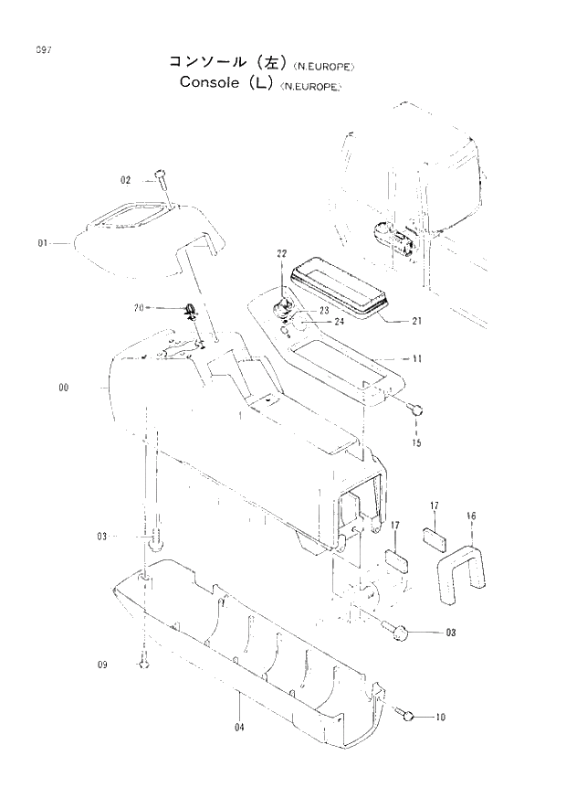 Схема запчастей Hitachi EX220lc-2 - 097 CONSOLE (L) N.EUROPE (008001 -). 01 UPPERSTRUCTURE