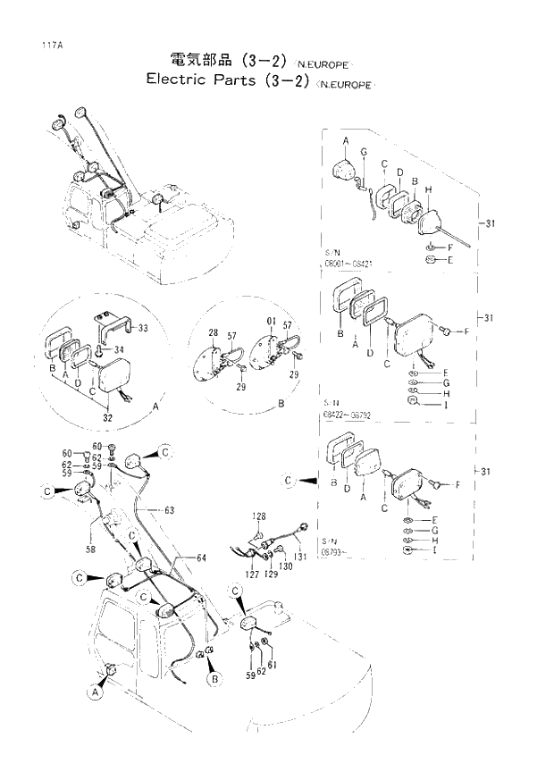 Схема запчастей Hitachi EX220lc-2 - 117 ELECTRIC PARTS (3-2) N.EUROPE (008001 -). 01 UPPERSTRUCTURE