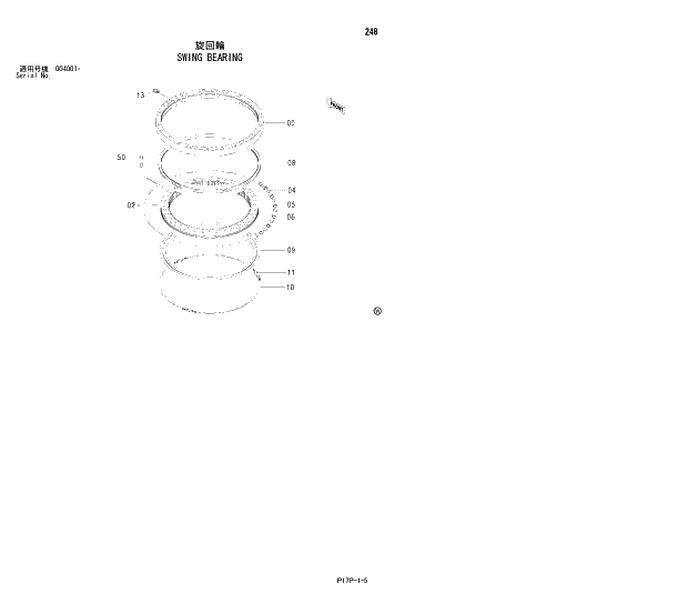 Схема запчастей Hitachi ZX600 - 248 SWING BEARING 02 UNDERCARRIAGE