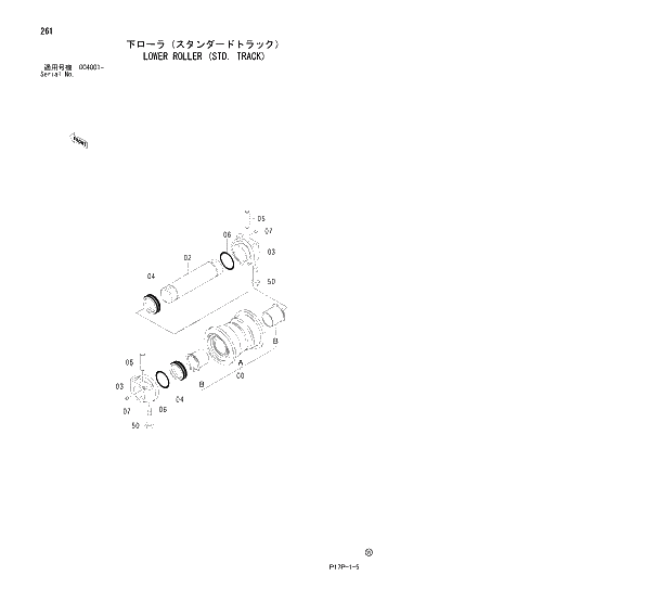 Схема запчастей Hitachi ZX650H - 261 LOWER ROLLER (STD. TRACK) 02 UNDERCARRIAGE