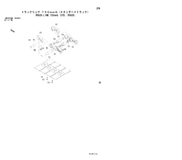 Схема запчастей Hitachi ZX650H - 270 TRACK-LINK 750mmG (STD. TRACK) 02 UNDERCARRIAGE