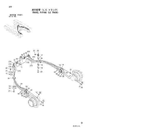 Схема запчастей Hitachi ZX600 - 277 TRAVEL PIPING (LC TRACK) 02 UNDERCARRIAGE